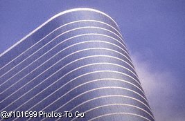 Commercial building exterior